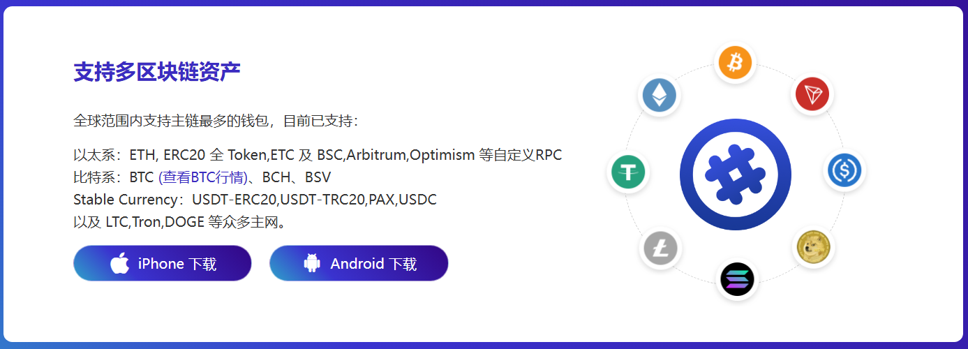 零距离